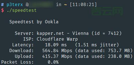 Magento2.4专用主机：远超VPS，云LinuxCpanel商业配套