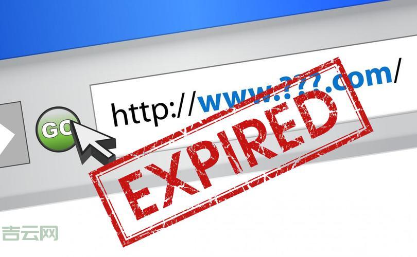 过期域名购买指南：轻松获取心仪域名