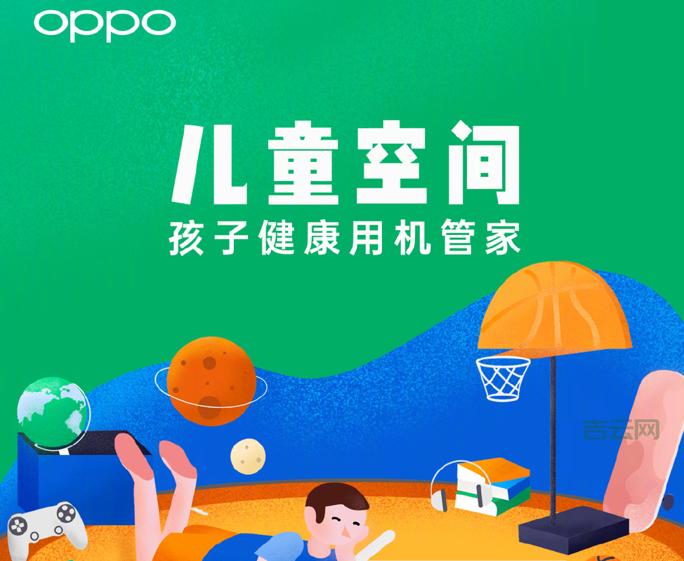 想要免费网站空间？这些平台值得一试！