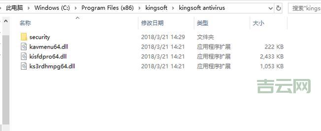 恢复控制台和安全模式有啥区别？看完就懂了！