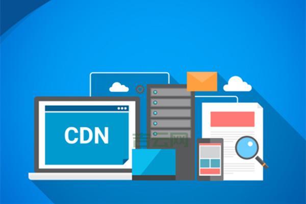 免费使用免备案CDN加速，全球网站访问更快更安全