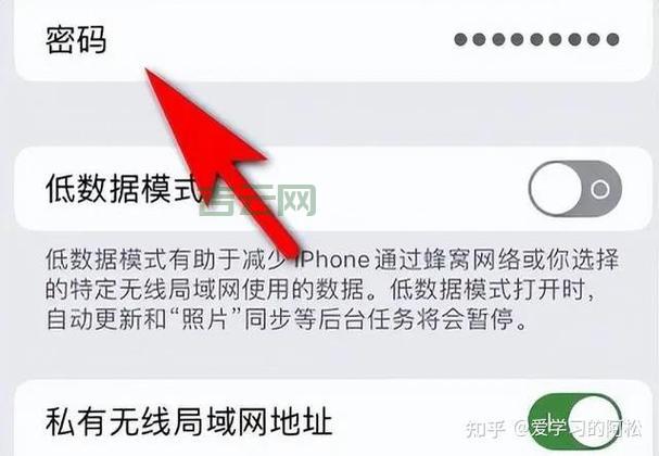 备案密码忘记了？别慌，这里有解决方法！