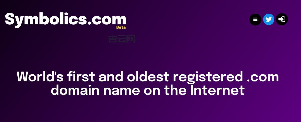 国内访问海外域名：需要注意这些问题