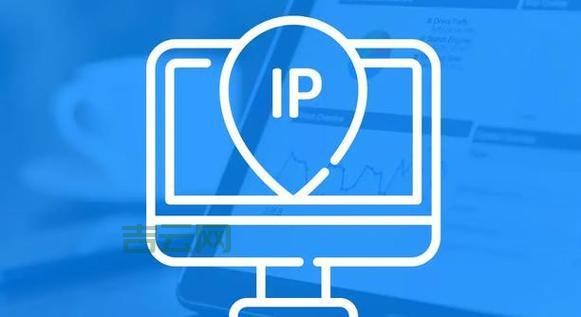 Wodeip：快速查询您的IP地址并提高网络安全