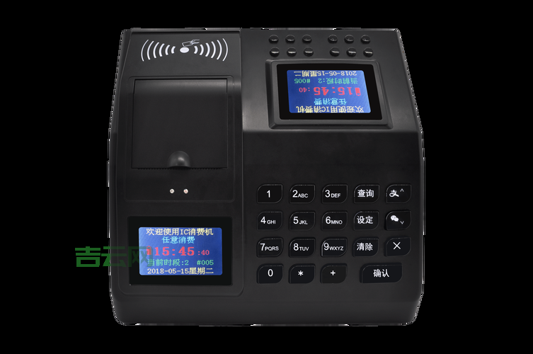 文件服务器解决方案：为企业提供安全便捷的文件管理