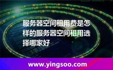 网游服务器租用，小蚁网络为你保驾护航