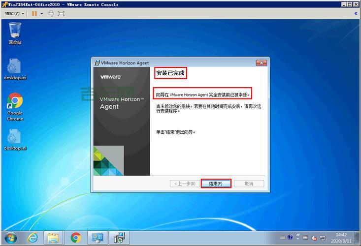 windows7怎么安装？超详细安装步骤一看就会！