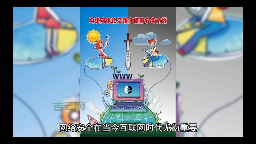 Socks5代理IP的应用与选择：提高网络安全与隐私