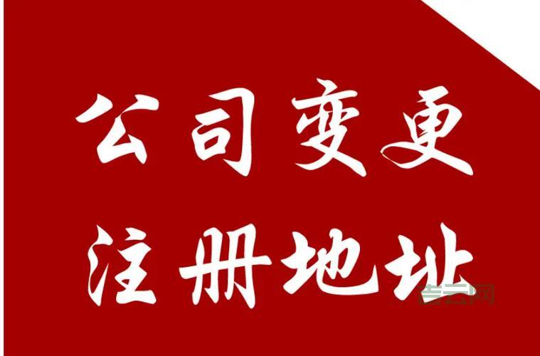 企业电子邮局：提升企业通信效率与专业形象的最佳选择