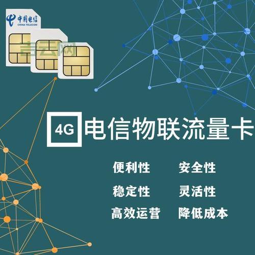 重庆电信服务器托管：租用方案，灵活选择