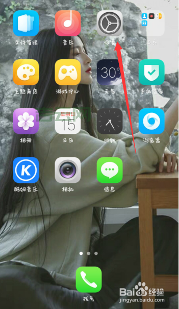 手机如何快速更换IP地址？实用方法大全