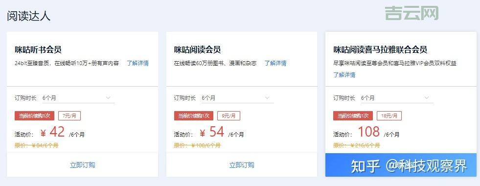 如何查询服务器状态？这几招让你秒变技术达人！