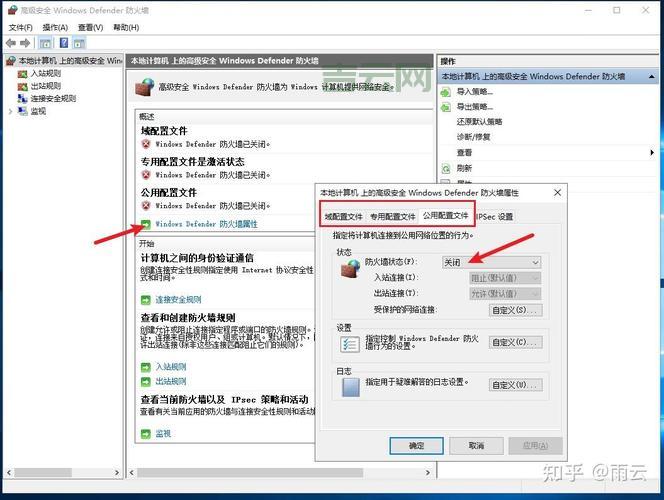 如何利用VPS拨号服务器实现网络加速与多IP切换