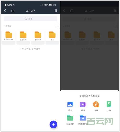 申请免费空间和域名的完整指南，助您轻松上手