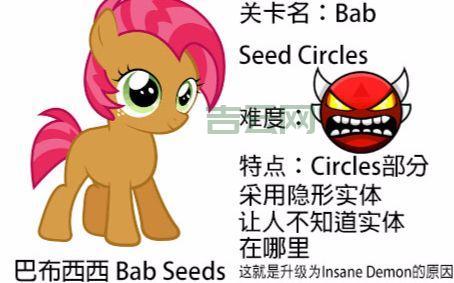 挑战空当接龙最难关卡，让你怀疑人生！