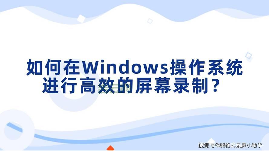 win8破解教程分享，手把手教你轻松搞定系统！