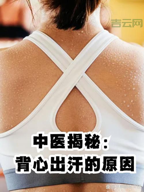 为什么网页自动关闭？这几个常见原因要知道！