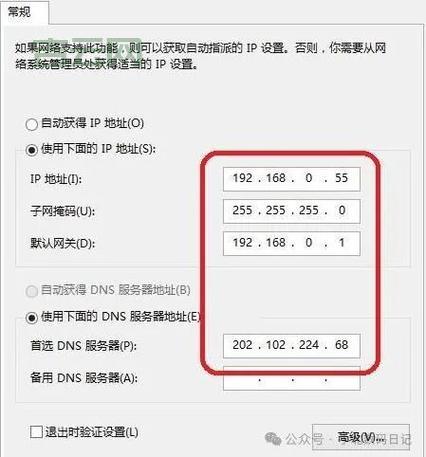 我的IP地址是多少？IP查找工具，轻松获取
