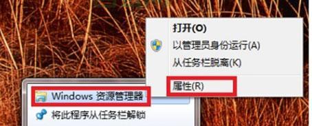 修复explorer.exe的简单方法，看这一篇就够了！