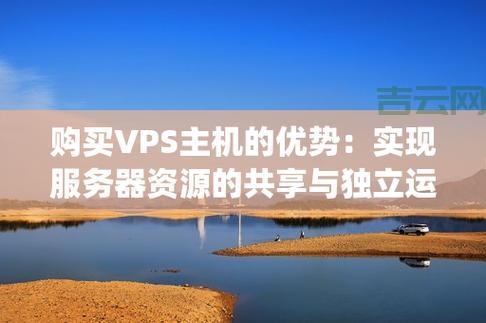主机评测：国外VPS、云服务器、独立服务器优惠促销，真实数据分享！