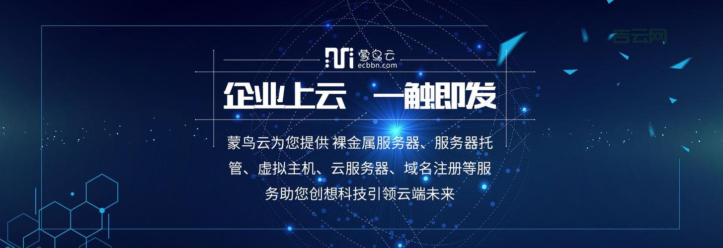 实体服务器租用哪家好？为企业打造专属服务器解决方案