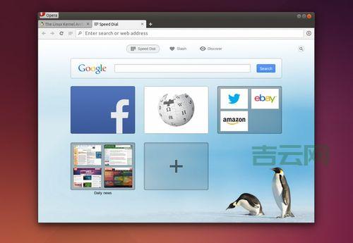 ubuntu opera怎么更新？详细步骤说明在这儿！