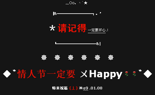 想找稳定免费空间？这篇文章一定要看！