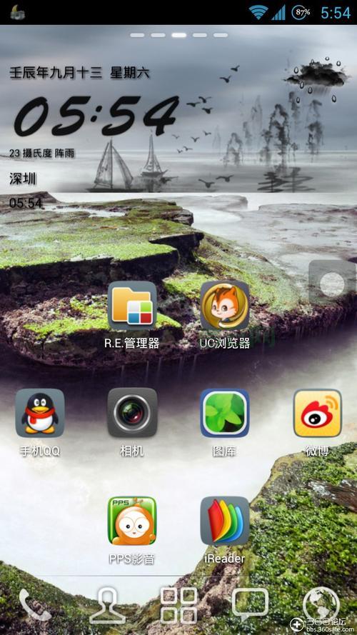 go下载怎么打不开了？教你几招快速解决！