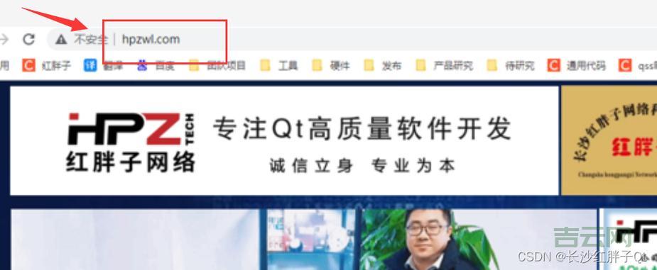 工信部网站备案的必要性：为什么网站要备案？