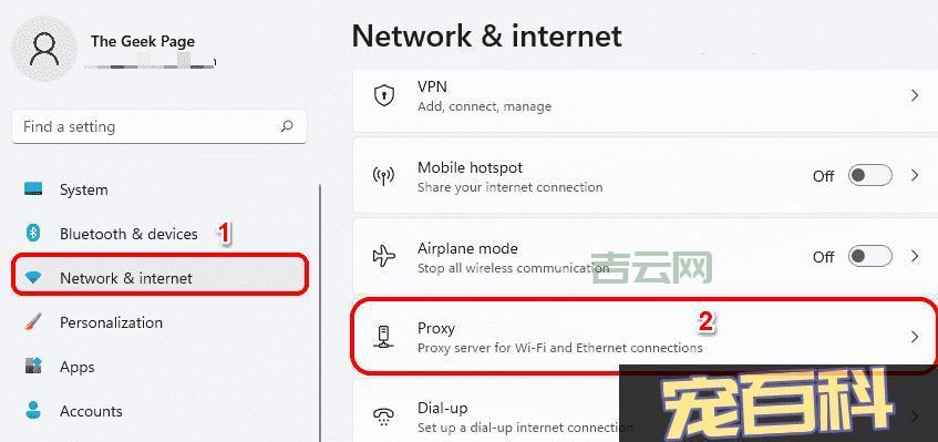 如何选择适合你的美国代理服务器，实现快速稳定连接
