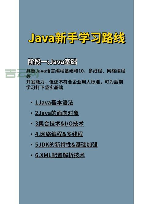 新JAVAWEB乱HTML少妇怎么办？老司机分享实用技巧！