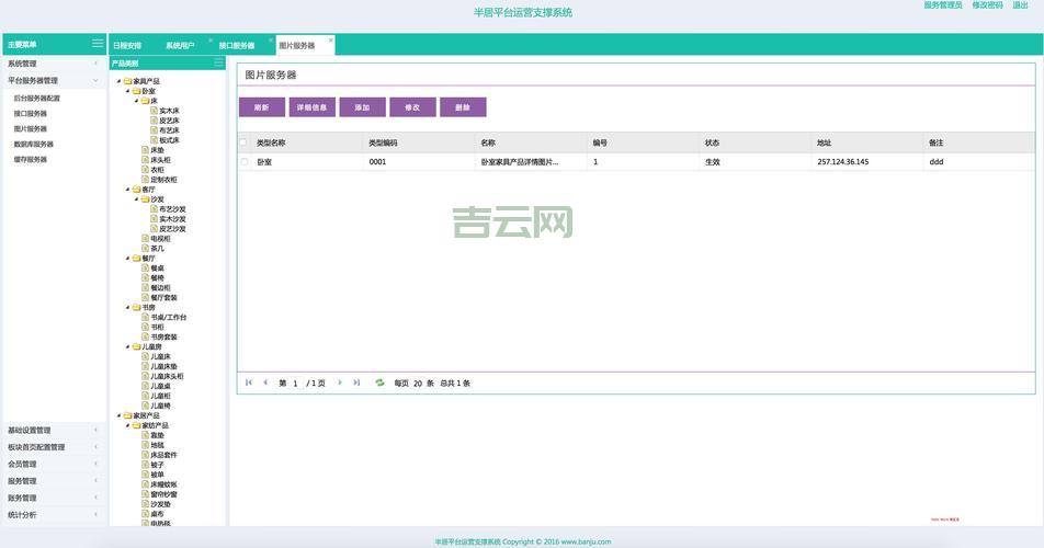 新JAVAWEB乱HTML少妇怎么办？老司机分享实用技巧！