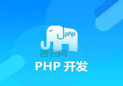PHP空间申请指南，从新手到大神一步步教你