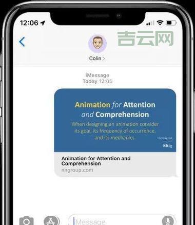 使用在线代理浏览器，轻松匿名访问全球网站