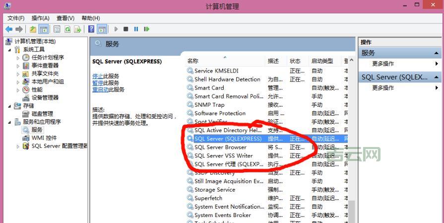 phpnow卸载后如何重装？一步一步详细教程！