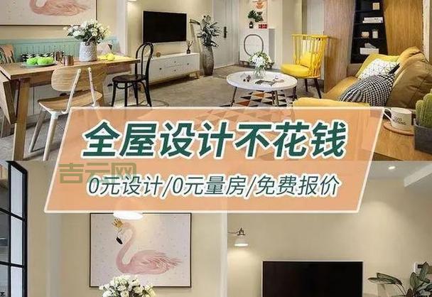 如何找到最便宜的双线空间？省钱攻略全揭秘！