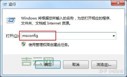 错误代码0x00000001怎么解决？常见原因和解决方法