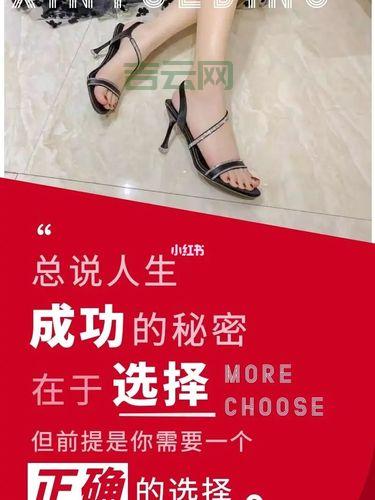 深圳域名注册，选对平台很重要