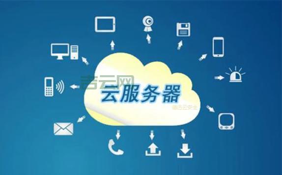 LDAP服务器在现代云环境中的应用与最佳实践