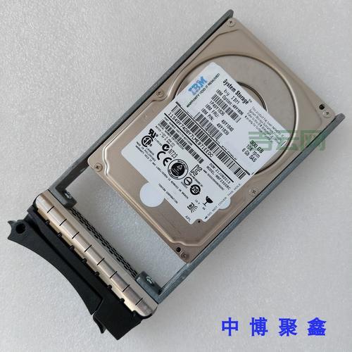 IBM服务器硬盘价格：品牌、容量、性能影响因素分析