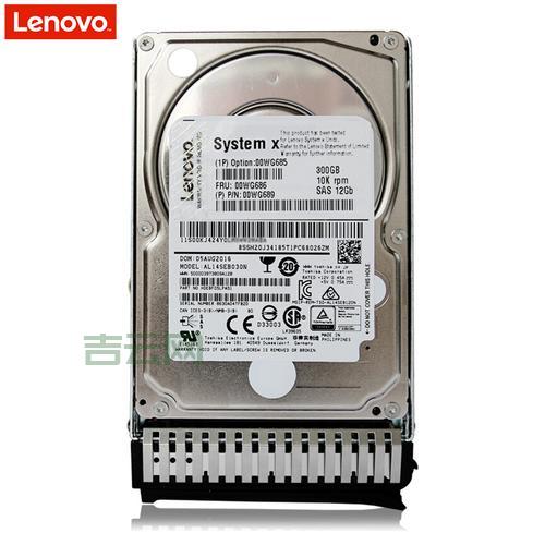 IBM服务器硬盘价格：品牌、容量、性能影响因素分析