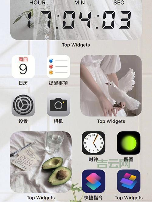 为什么桌面的图标删不掉？原因和解决方法！