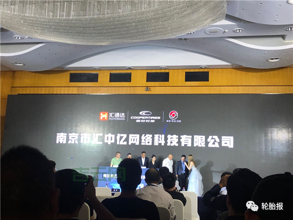 南京互联网公司大盘点，看看有没有你中意的！