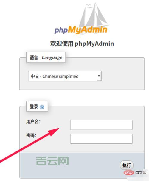 国外免费PHP MySQL空间：58.cm，支持FTP、MYSQL和phpMyAdmin