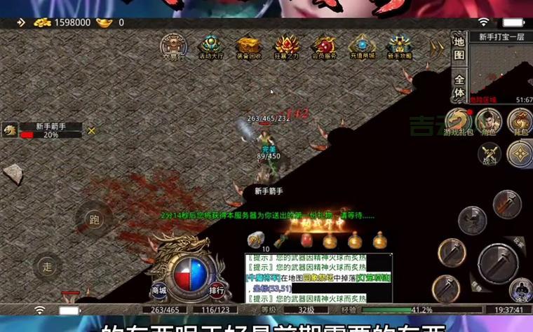 电信传奇私服发布网哪家强？老玩家推荐这几个！