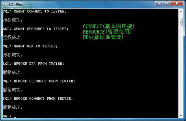 如何使用BINLIST查询？只需简单几步就能查到！