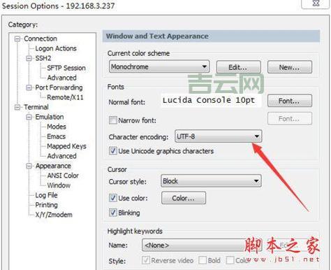 aspsession过期了怎么办？这几个方法帮你轻松解决！
