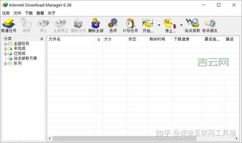 国外代理服务器下载：快速提升下载速度的最佳选择