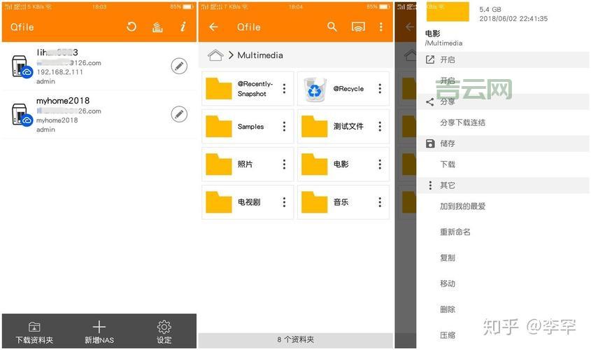 联通上网怎么设置？老司机手把手教你轻松搞定！