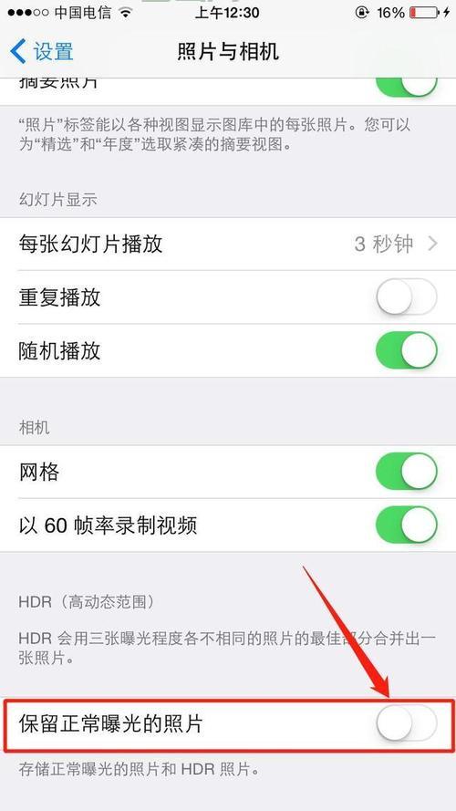 访问空间打不开怎么办？简单几步帮你轻松搞定！